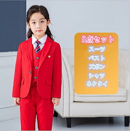 Qoo10 卒業式女の子スーツのおすすめ商品リスト ランキング順 卒業式女の子スーツ買うならお得なネット通販