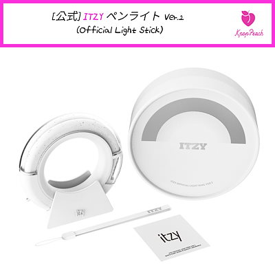 ITZY ペンライト ホワイト フォトカード付き【2個セット】 Qoo10] JYP Entertainment [公式] ITZY ペンライト Ver : KPOP