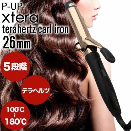 P-UP XTERA カールアイロン 26mm(フロンテ ピーアップ エクステラ 正規品 ダメージレス 美髪 ヘアセット スタイリング 艶やか 長時間キープ P-UP波 特殊加工 父の日 ギフト ) 12,698円