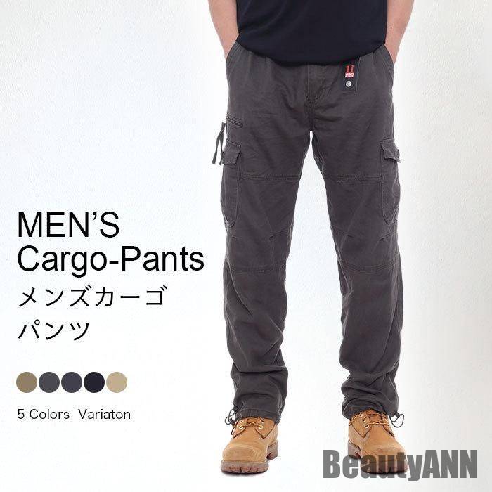 ギフトに最適！カーゴパンツ メンズ ロングパンツ 多ポケット ワークパンツ 秋 パンツ ゆったり 男性 長ズボン 春 オールシーズン サルエルパンツ お洒落 秋 春 冬 秋ファッション 冬物 春物 秋