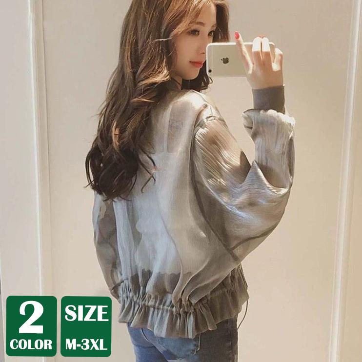 [新品入荷]トップス レディース シャツ ブラウス 長袖 シースルー シアー 透け 前開き ロング きれいめ 春夏 5,681円