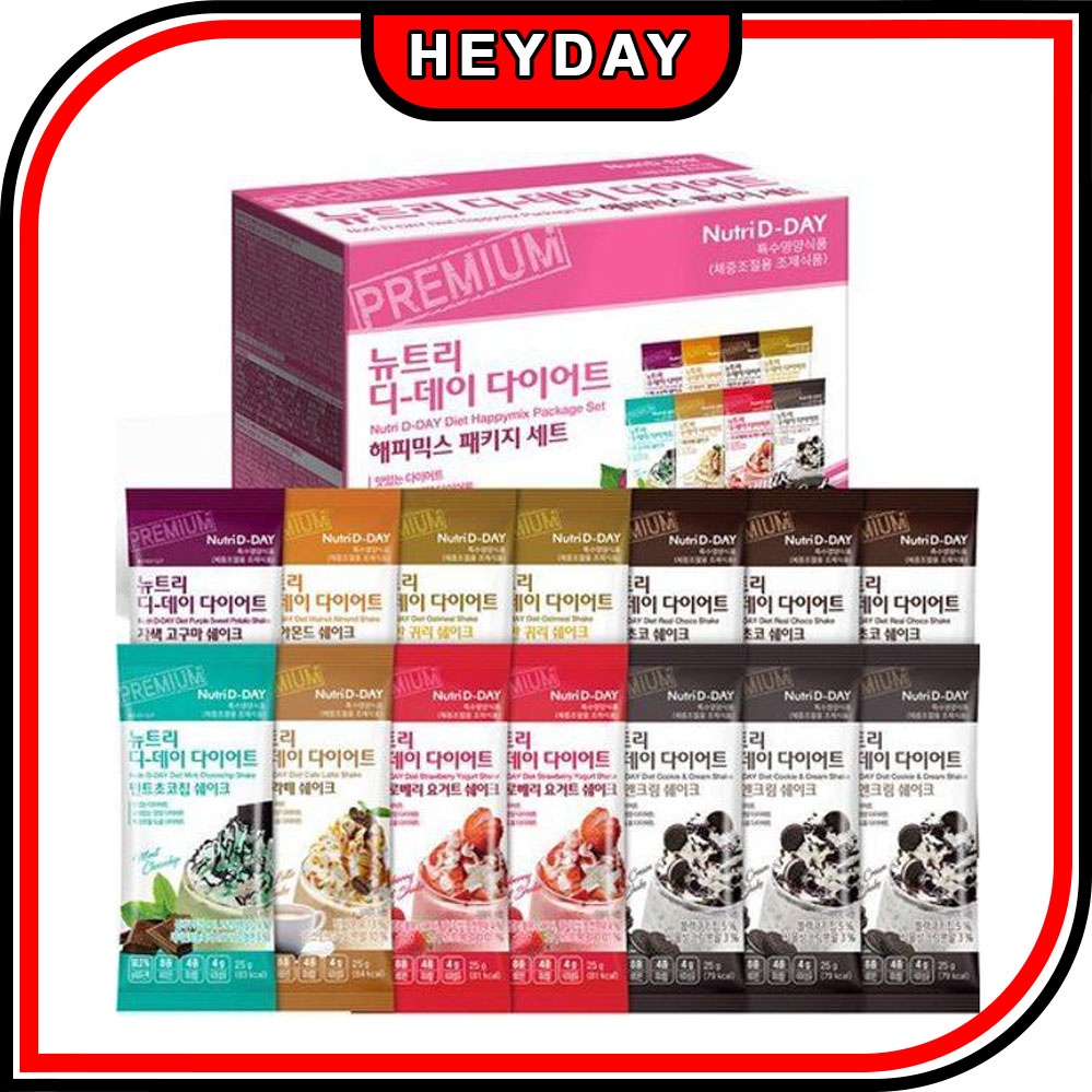 Qoo10] NUTRI D-DAY [Nutri D-Day] ダイエットシ : 健康食品・サプリ