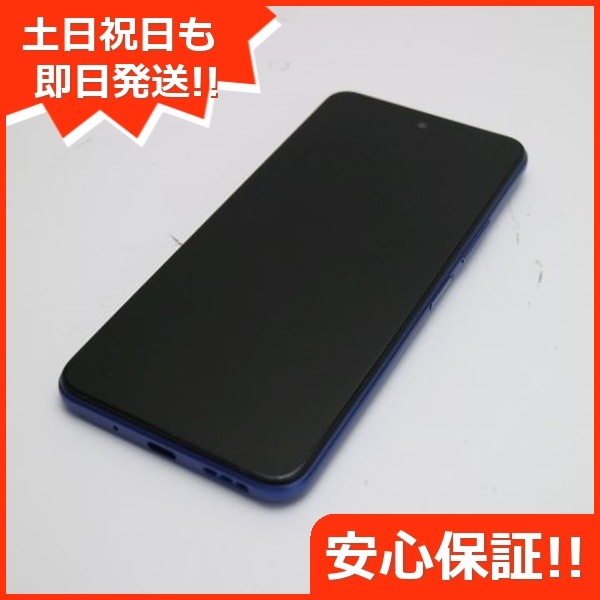 新品同様 Redmi Note 10T A101XM ナイトタイムブルー スマホ 白ロム 中古 土日祝発送OK 97