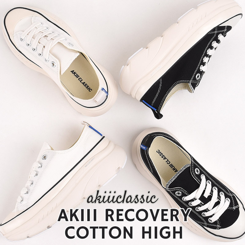 AKIII RECOVERY COTTON LOW AKC0039 BLK WHT 黒 白 スニーカー レディース ローカット カジュアル シューズ ファッション おしゃれ ストリートダッドスニーカー