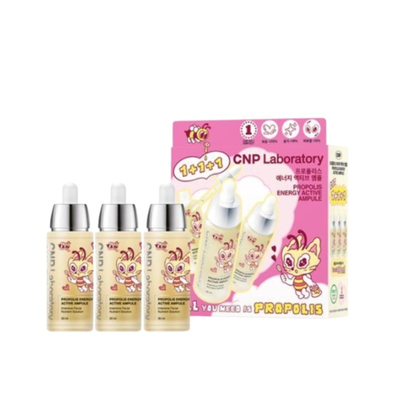 オリーブヤング販売ランキング総合1位！ 【1+1+1】プロポリス エナジー アクティブ アンプル 30ml トリプル企画 / 韓国コスメ 美容液