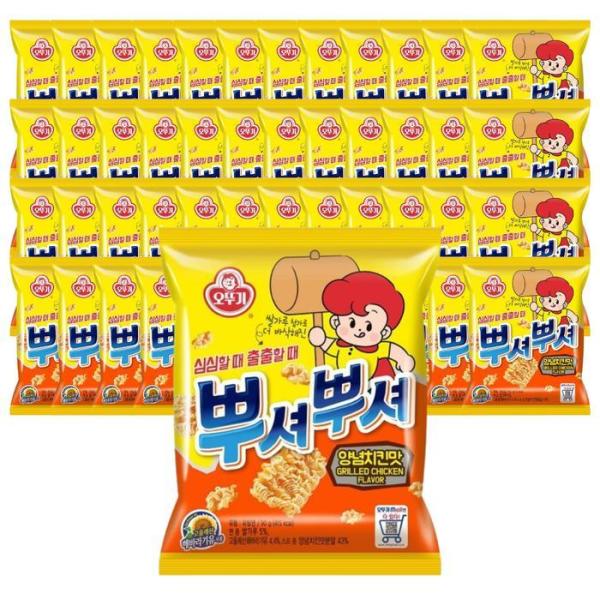 オットギ プショプショ 味付けチキン味 90g 48個