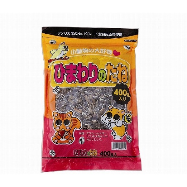 （まとめ買い）アラタ 小動物用 ひまわりの種 400g [x10]