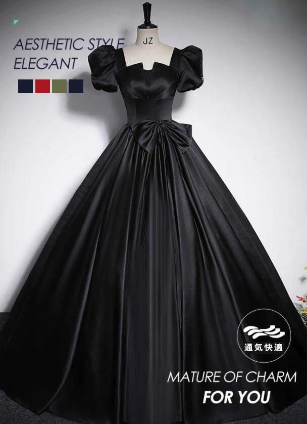 今だけ！高級感 結婚式 ウェディングドレス ４色 上品 キレイめ 無地 レディース ドレス ロングドレス エレガント 夏 新着 aライン 成人式 パーティー 宴会 音楽会 演奏会 発表会 舞台 演出