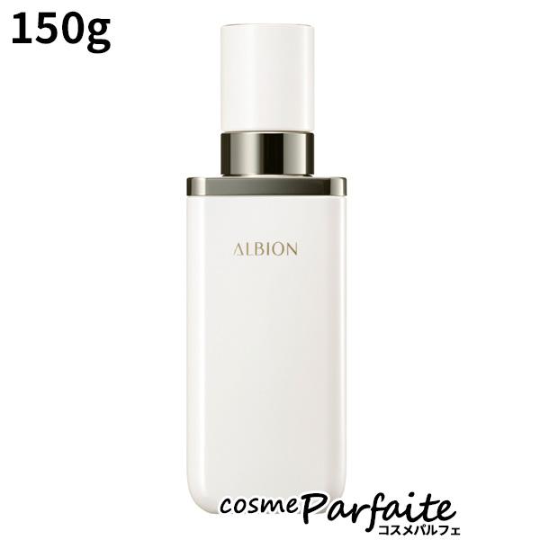 オーセンティック ザ エッセンス エマルジョン 150g ヤマト便k