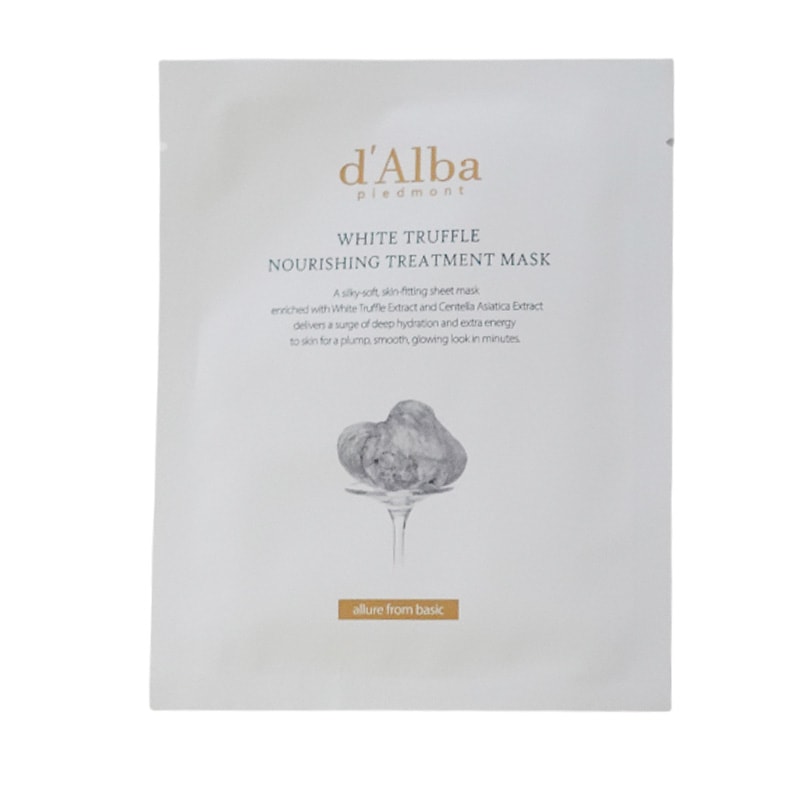 ホワイトトリュフナリシングトリートメントマスク/ 20ea/ 1個