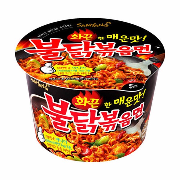 三養)プルダック炒め麺 大カップ(16個入り) 6,028円