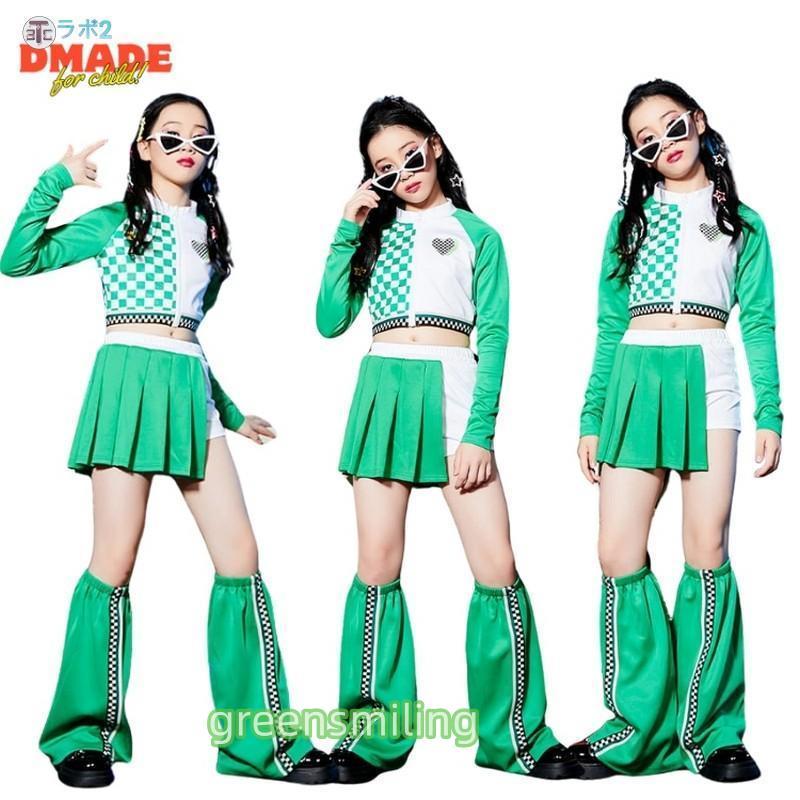 キッズダンス 衣装 セットアップ 女の子 グリーン 子供ダンス セットアップ スパンコール レッグウォーマー 3点セット 2点セット 子供服 女の子 キッズ おしゃ