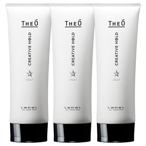 ルベル ジオ ジェリー クリエイティブホールド 120ml メンズ ワックス 3個セット