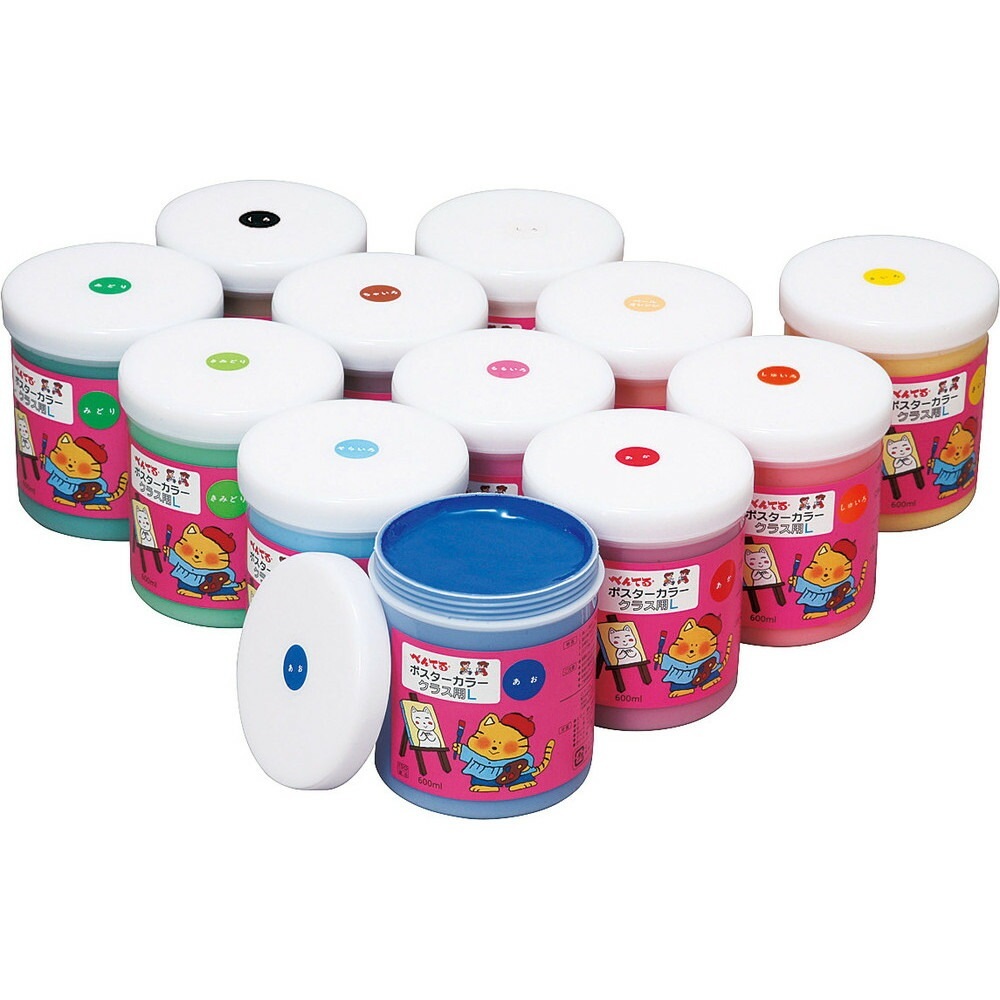 絵の具 ポスターカラー クラス用L 12色セット WYG2-12V