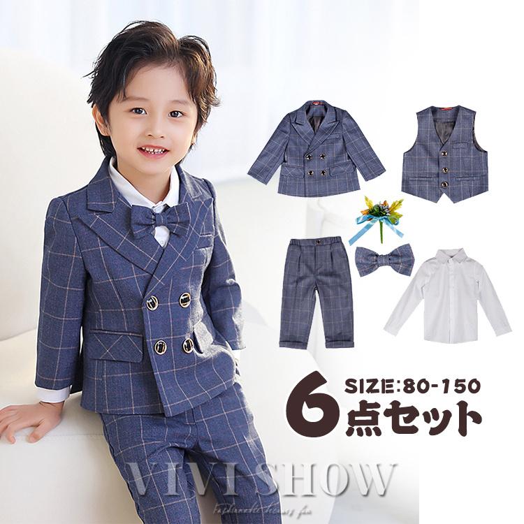 【SNS大人気】子供服 入学式 卒業式 男の子 タキシード キッズ 結婚式 発表会 卒園式 七五三 ジュニア タキシード