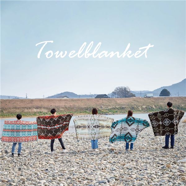 綿100%のタオルブランケット ラファ 約100x178cm