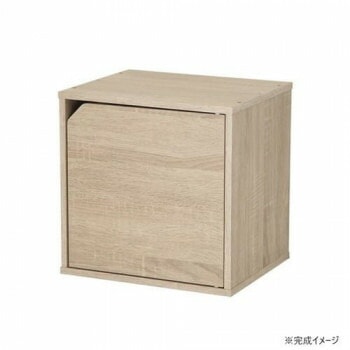 組み合わせ自由 キューブボックス 木扉タイプ オーク CUB-T35DNO