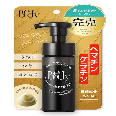 Qoo10] Bedy【高濃度ヘマチン】泡髪セラム ケ