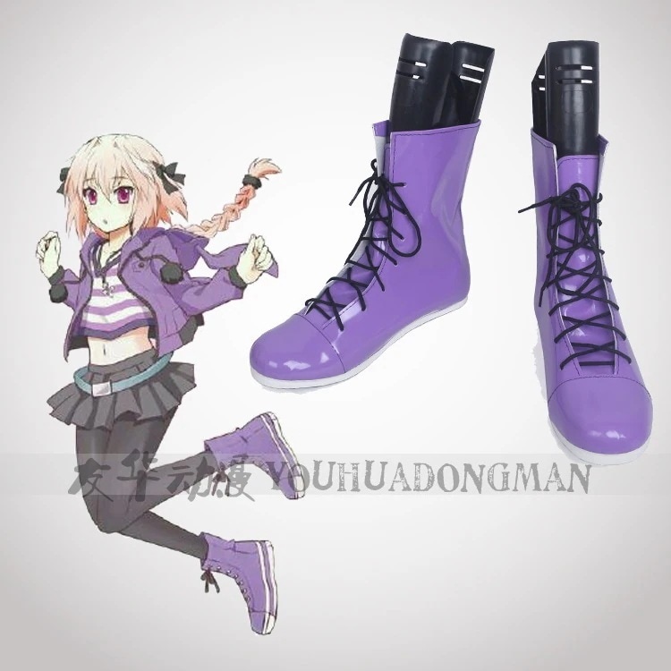 アストルフォシューズ