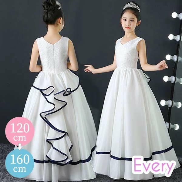 キッズドレス ドレス ピアノ 発表会 子供ドレス ワンピース お姫様 上品 エレガント 女の子 シンプル 結婚式 袖なし ロングドレス ノースリーブ 大人っぽい 誕 フレアスカート 110 120 1