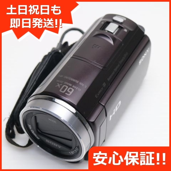美品 HDR-CX535 ブラウン デジタルビデオカメラ SONY 72