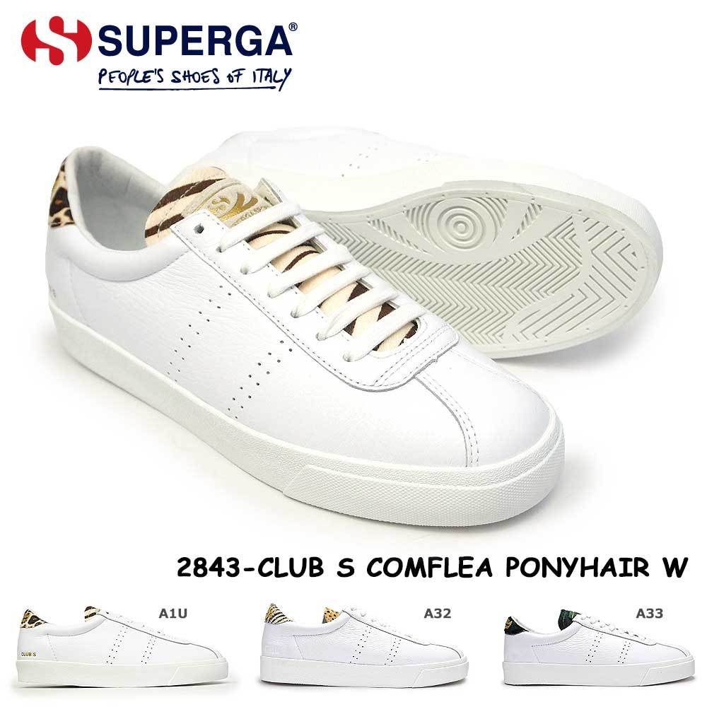 レディース スニーカー 2843 CLUB S COMFLEA PONYHAIR S111WMW