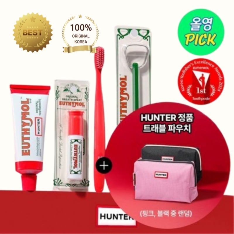 【メガ割】【公式】ユシモール 口臭ケア完璧セット＋トラベルポーチ付き歯磨き粉106g＋マウススプレー＋歯ブラシ＋舌クリーナー携帯に便利！