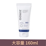 Qoo10] pharmesthetic VQM phytocinファイトシン ク : スキンケア