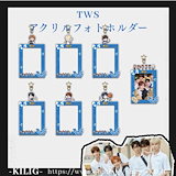 TWS yizhiyu ポラロイド 6枚 セット Qoo10] 公式品 tws yzy 一直娱 中華 北