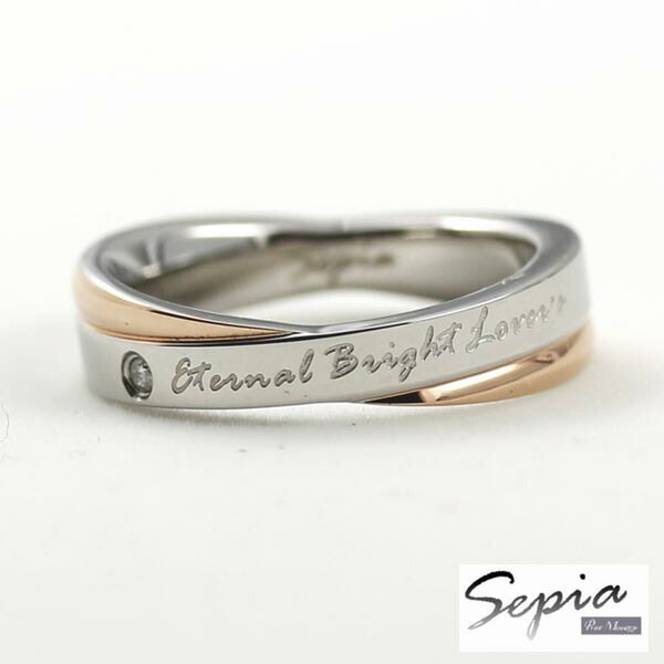 ピュア メッセージ　セピア　メンズ　レディース ダイヤモンド ステンレス リング 指輪 PURE MESSAGE SEPIA PMS-015 金属アレルギー対応 ノンアレルギー アクセサリー ペア　ア