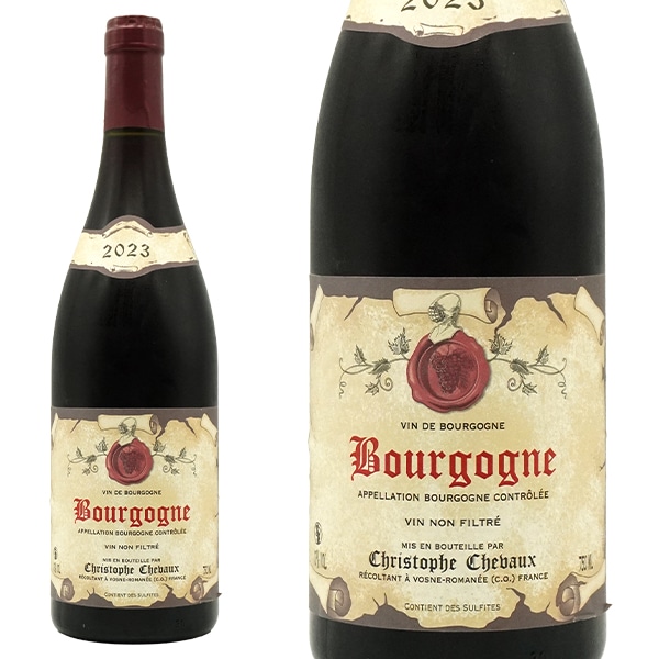 ブルゴーニュ ピノ ノワール 2023 蔵出し品 ドメーヌ クリストフ シュヴォー元詰 AOCブルゴーニュ ピノノワール Bourgogne Pinot Noir 2023 Domaine