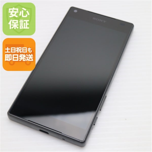 超美品 SO-02H Xperia Z5 Compact ブラック スマホ 41