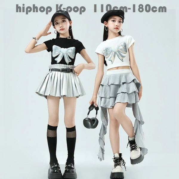 早買い早割 ダンス衣装 キッズ hiphop 舞台 団体服 演出服 女の子 セットアップ ダンスウェア チアガール チア 練習着 おしゃれ へそ出しトップス 半袖Tシャツ ティアードスカート 運動会