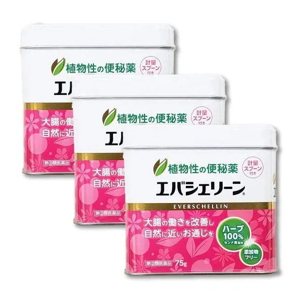 【第（2）類医薬品】 エバシェリーン 75ｇ 3個セット