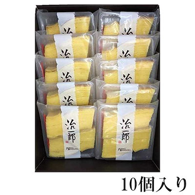 治一郎　バウムクーヘン　カット　個包装　10個　...のサムネイル