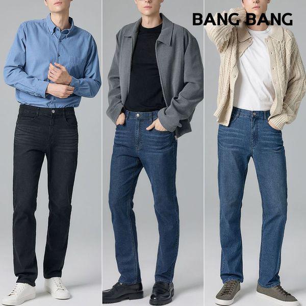 [] 男性ライクラカバーフィットデニム3種セット[35538696]