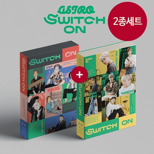 （2種セット）アストロASTRO 8集アルバムSWITCH ON After Midnigh