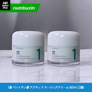 ‧✧̣̇‧ 新品未開封 Pharmesthetic セメンザルライト‧✧̣̇‧ Cemenzal Light/セメンザルライト - メルカリ