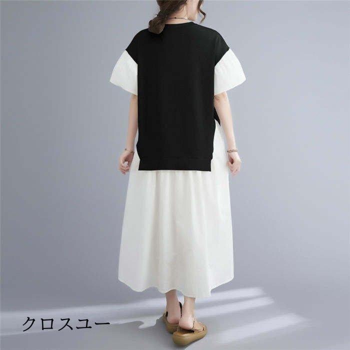 マキシワンピース 春夏 ワンピ ロングワンピース レディース ドッキング 体型カバー チュニック 綿 レトロ バルーンスリーブ おしゃれ 40代