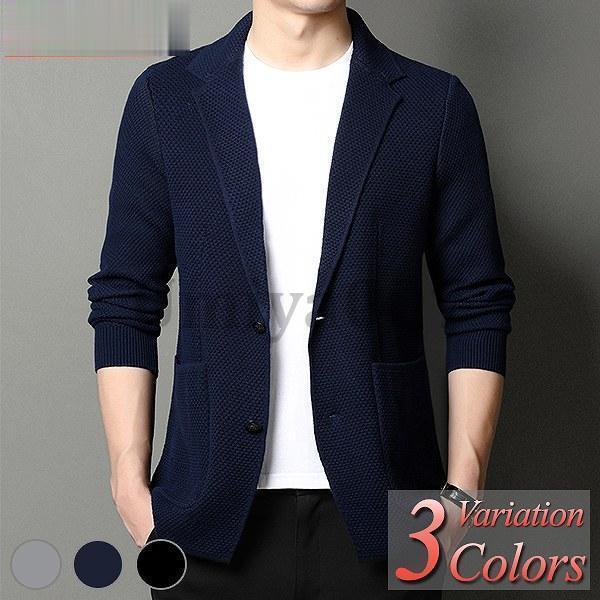 期間限定 カーディガン メンズ ジャケット ニット ニットジャケット 春 秋 冬 厚手 ブルゾン 40代 50代！