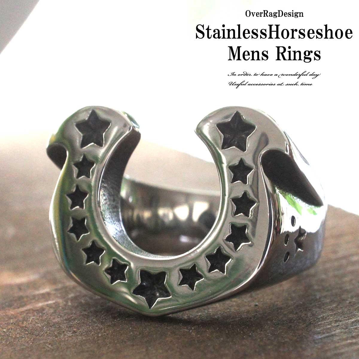 迫力の大人アクセサリー ホースシューメンズステンレスリング ステンレス メンズリング メンズ リング メンズアクセサリー 馬蹄　ホースシュー 指輪 男性指輪 馬蹄リング スターリング 5,405円