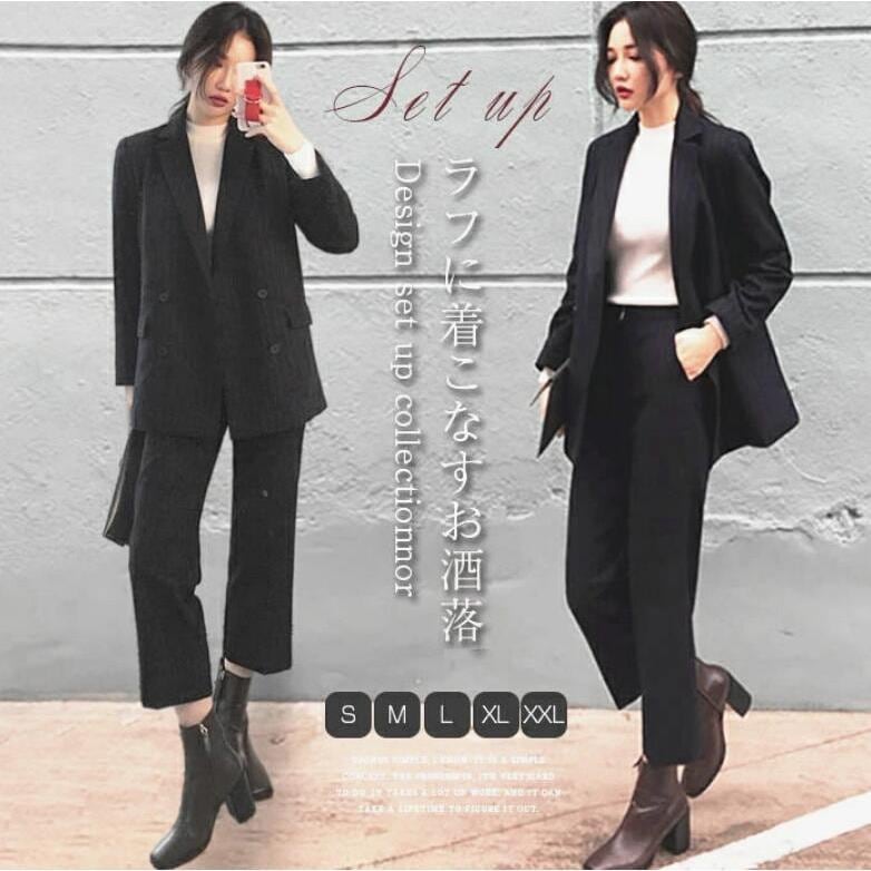 【新品】パンツスーツ レディース セットアップ スーツジャケット 春秋冬 洗える パンツ タイトパンツ ジャケット きれいめ 卒業式 入園式 入学式