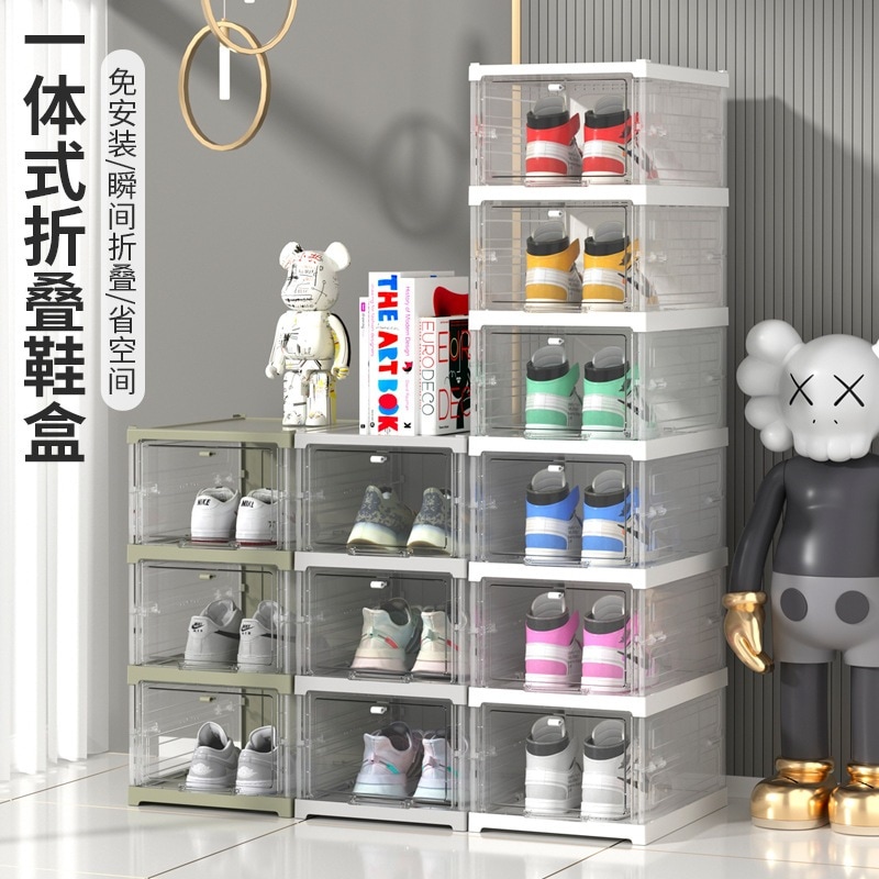 一体型の取り付け不要の厚みのある靴箱取り外し可能な靴の収納折りたたみ収納ボックス透明な靴キャビネット省スペースアーティファクト