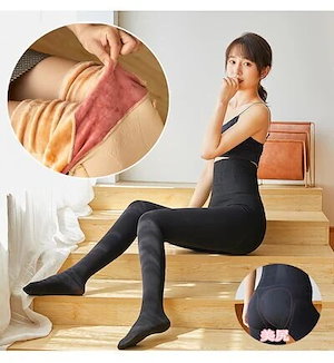 レギンス 加圧 腹巻き インナー ハイウエスト タイツ 裏起毛 お腹引き締め 脚やせ 厚手 暖かい 着用快適