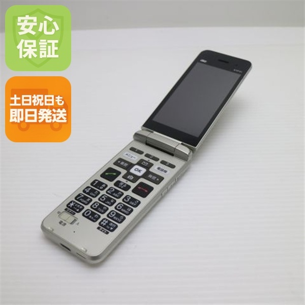 美品 KYF41 かんたんケータイ シャンパンゴールド 白ロム 本体 即日発送 土日祝発送OK 232
