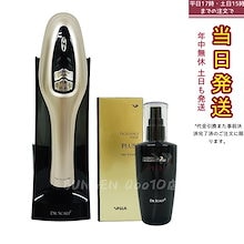 ドクタースカルプ　Dr.SCLUP 正規品】 ドクタースカルプ セカンド DR SCALP 2 薄毛 頭皮ケア
