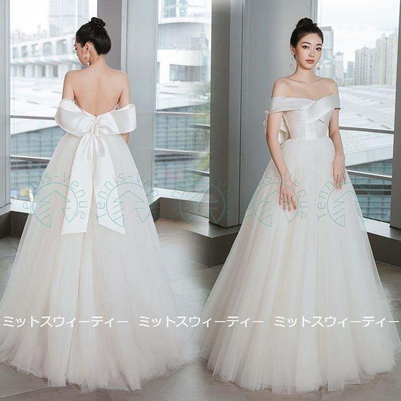 ウェディングドレス 二次会 前撮り 挙式 花嫁 オフショルダー チュール 結婚式 ブライダル パーテ