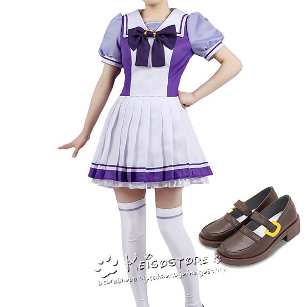 ウマ娘 プリティーダービー 風 トレセン学園 ジャージ 制服 コスプレ衣装 靴 ハロウィン仮装 お祭