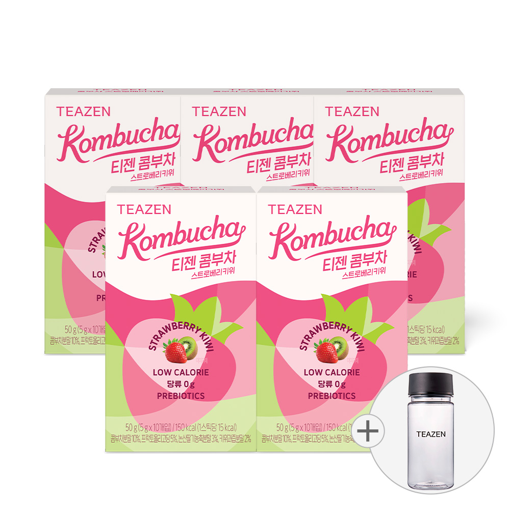コンブ茶 ストロベリーキウイ 10本 x 5箱 計50本 + ボトル 350ml