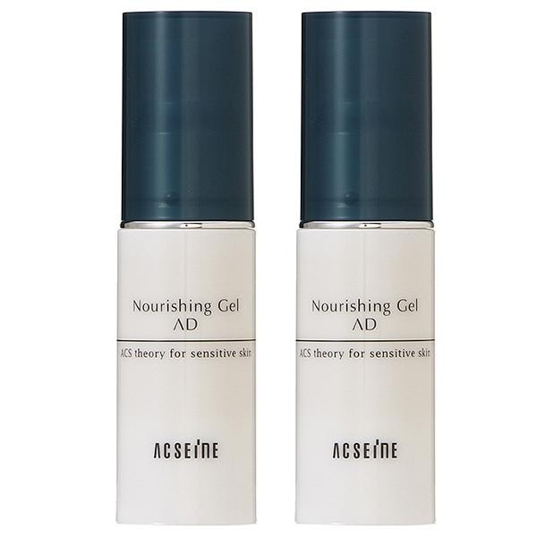 【セット】 ナリシングジェル AD 20g 【2個セット】